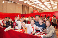 周末及节假日为到